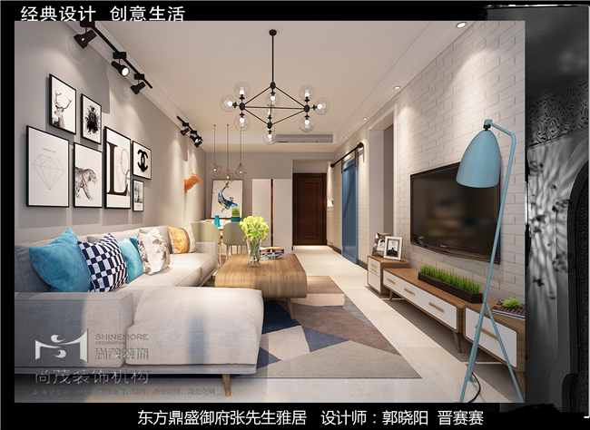 尚茂裝飾恭喜東方鼎盛御府張先生雅居開工大吉，設(shè)計(jì)后的效果讓張先生尤為喜愛，而北歐風(fēng)格以簡(jiǎn)潔著稱于世，并影響到后來的極簡(jiǎn)主義，后現(xiàn)代等風(fēng)格。